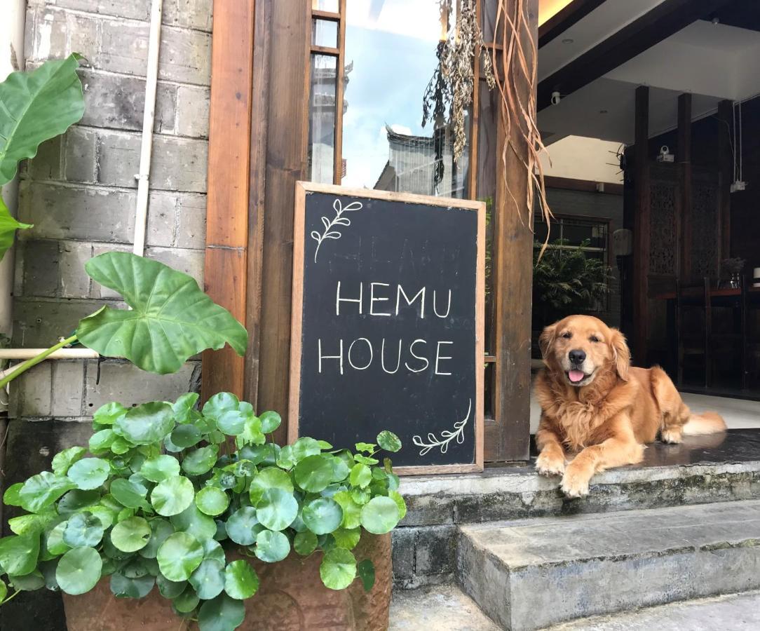 Hemu House Fenghuang Exterior foto