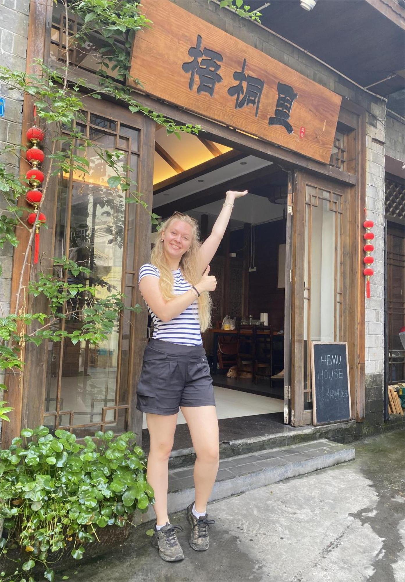 Hemu House Fenghuang Exterior foto