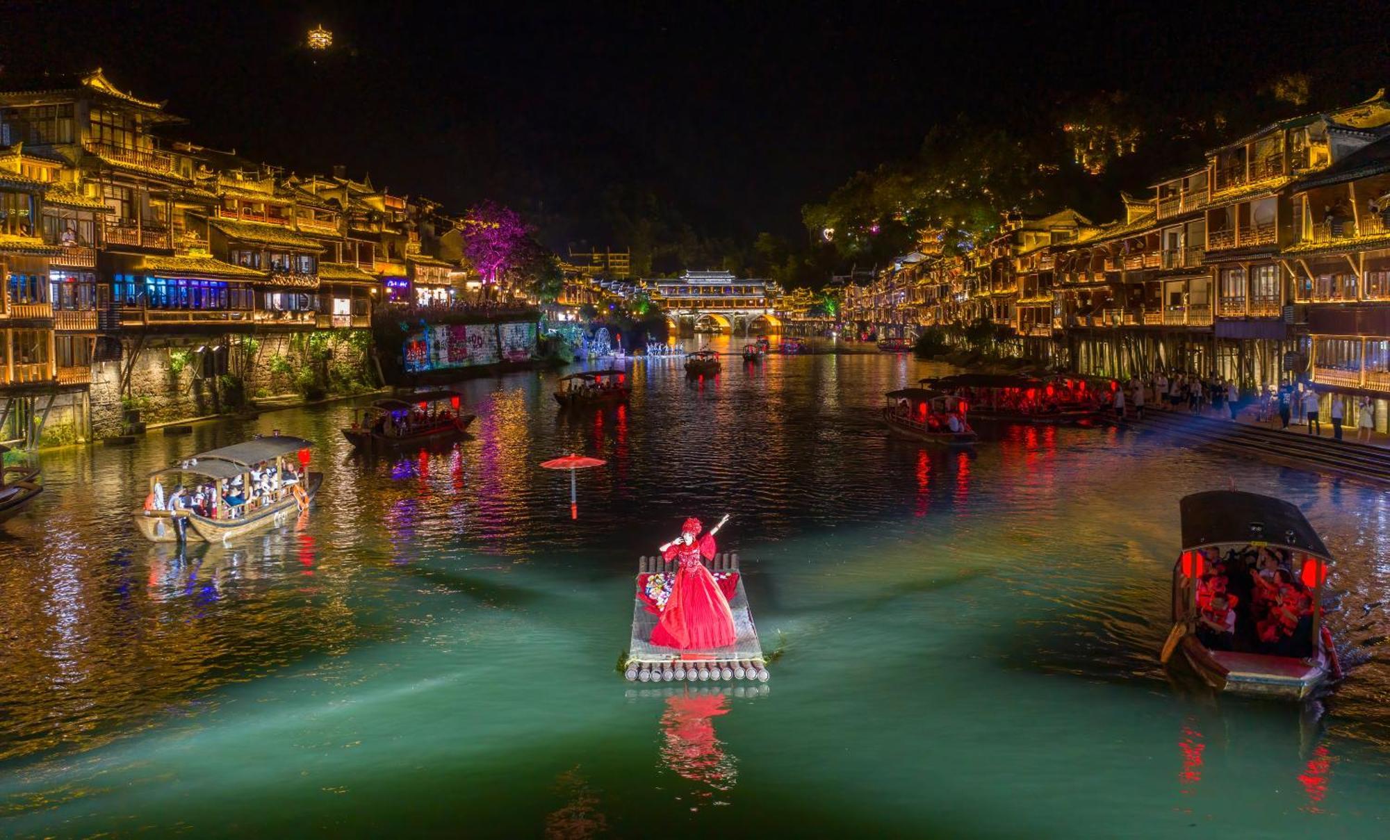 Hemu House Fenghuang Exterior foto