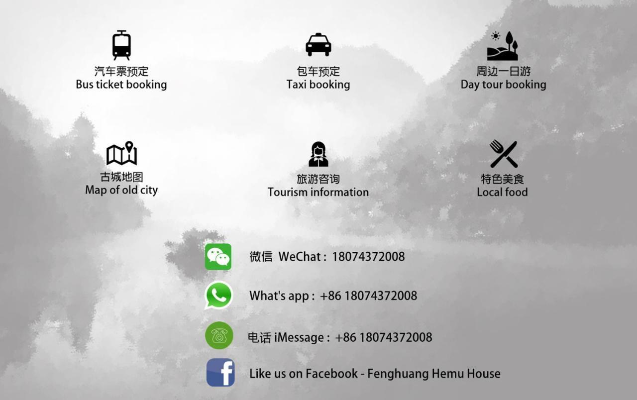 Hemu House Fenghuang Exterior foto